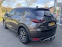 Mazda CX-5 2.0 SkyActiv-G 165 Skylease GT