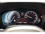 BMW 5-Serie Touring 540i xDrive M Sport High Executive [ LED Leder Stoelventilatie Stuur-&Stoelverawrming ]