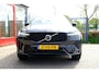 Volvo XC60 B4 Ultimate Bright Aut. Leder|PilotAssist|Cam|LMV