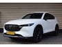 Mazda CX-5 2.0 SkyActiv-G 165 Homura Limited - Dealeronderhouden - Afneembare trekhaak