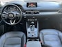 Mazda CX-5 2.0 SkyActiv-G 165 Skylease GT | Leder | Stoel- en stuurverwarming | Bose | Trekhaak