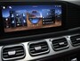Mercedes-Benz GLE Coupé AMG 53 Hybrid 4MATIC+ | Night | Head up display | Stoelkoeling | Panoramadak | Trekhaak | Nappaleder |