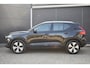 Volvo XC40 T2 Momentum | Automaat | Navigatie | Parkeercamera | Parkeersensoren voor en achter | Apple Carplay | Android Auto | Climate Control | Cruise Control