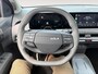 Kia EV3 Plus Advanced 58.3 kWh Fabrieksgarantie t/m 14-7-2032 +3x 1 jaar* | NAP