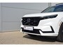 Honda CR-V 2.0 e:PHEV Advance Tech