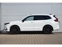 Honda CR-V 2.0 e:PHEV Advance Tech