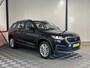 Skoda Kodiaq 1.5 TSI DSG | Business Edition | Navi | Carplay