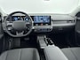 Hyundai Ioniq 5 Long Range Pure Edition 84 kWh | Nieuw | Direct leverbaar! | Stoel + stuurverwarming | Navigatie | El. bed. achterklep |