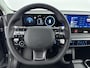 Hyundai Ioniq 5 Long Range Pure Edition 84 kWh | Nieuw | Direct leverbaar! | Stoel + stuurverwarming | Navigatie | El. bed. achterklep |