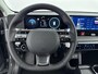 Hyundai Ioniq 5 LONG RANGE PURE EDITION 84 kWh | CLIMA | CRUISE ADAPT. | CAMERA | STOEL & STUURVERWARMING | NAVI | ELEC. BED. ACHTERKLEP | FABRIEKSGARANTIE GELDIG T/M 4-2031! |