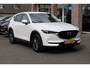 Mazda CX-5 2.0 SkyActiv-G 165 Skylease GT ZEER-NETJES!! TREKHAAK LEER+MEMORY+2xELEKTRISCH NAVI STUUR/STOELVERWARMING NAP 17"LMV 2xKEYLESS 2xPDC BOSE
