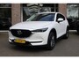 Mazda CX-5 2.0 SkyActiv-G 165 Skylease GT ZEER-NETJES!! TREKHAAK LEER+MEMORY+2xELEKTRISCH NAVI STUUR/STOELVERWARMING NAP 17"LMV 2xKEYLESS 2xPDC BOSE