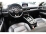 Mazda CX-5 2.0 SkyActiv-G 165 Skylease GT ZEER-NETJES!! TREKHAAK LEER+MEMORY+2xELEKTRISCH NAVI STUUR/STOELVERWARMING NAP 17"LMV 2xKEYLESS 2xPDC BOSE