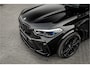 BMW X5 M Competition - Skylounge | B&W | Massage | Carbon | Elek. trekhaak