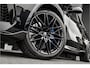 BMW X5 M Competition - Skylounge | B&W | Massage | Carbon | Elek. trekhaak