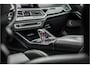 BMW X5 M Competition - Skylounge | B&W | Massage | Carbon | Elek. trekhaak