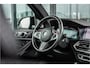 BMW X5 M Competition - Skylounge | B&W | Massage | Carbon | Elek. trekhaak