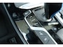 BMW iX3 HIGH EXECUTIVE 80KWH SHADOWLINE SOH 99,7% | PANO | HUD | TREKHAAK | LEDER | HARMAN/KARDON | 360 CAMERA | MEMORY | CARPLAY