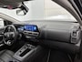 Citroën C5 Aircross 1.6 Plug-in Hybrid Shine 225pk Automaat | Elektrische Bestuurdersstoel | Navigatie | Adaptieve Cruise Control | Dodehoekdetectie | 19"LMV | Camera | Stoelverwarming | Apple Carplay/Android Auto |