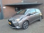 Toyota Yaris 1.5 Hybrid Design Red Navigatie / Achteruitrijcamera / Cruise Controle / Bluetooth /