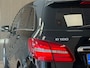 Mercedes-Benz B-klasse B180 Ambition AUT NAVIGATIE AIRCO CRUISE CONTROL LED XENON PDC TREKHAAK