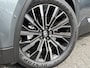 Toyota C-HR / C-HR+ Executive AWD 77 kWh Pluspack | Executive Plus Pack | Lichtgrijs interieur |