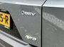 Toyota C-HR / C-HR+ Executive AWD 77 kWh Pluspack | Executive Plus Pack | Lichtgrijs interieur |