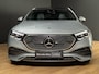 Mercedes-Benz E-klasse Estate 300 e Sport Edition Panorama dak | Trekhaak