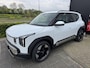 Kia EV2 Plus 42.2 kWh , Snel Leverbaar!, Inclusief 3000 Euro Inruilpremie, Complete Uitvoering!, Voorraadkorting!