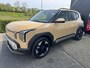 Kia EV2 Plus 42.2 kWh 4p. , Snel Leverbaar!, Inclusief 3000 Euro Inruilpremie, Complete Uitvoering!, Voorraadkorting!