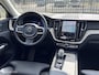 Volvo XC60 T6 Recharge Long Range|Lederendashboard|ACC+Pilotassist|Parkeercamera|Standkachel|Memory stoelen