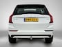 Volvo XC90 2.0 T8 AWD Ultra Dark | Trekhaak | Bowers&Wilkins | Gelamineerde