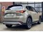 Mazda CX-5 2.5 SkyActiv-G 194 Newground Leder HeadUp 360Cam '23