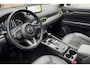 Mazda CX-5 2.5 SkyActiv-G 194 Newground Trekhaak H-Leder 360Cam Cruise '22