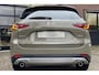 Mazda CX-5 2.5 SkyActiv-G 194 Newground Trekhaak H-Leder 360Cam Cruise '22