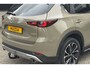 Mazda CX-5 2.5 SkyActiv-G 194 Newground Trekhaak H-Leder 360Cam Cruise '22