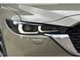 Mazda CX-5 2.5 SkyActiv-G 194 Newground Trekhaak H-Leder 360Cam Cruise '22