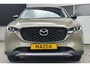 Mazda CX-5 2.5 SkyActiv-G 194 Newground Trekhaak H-Leder 360Cam Cruise '22