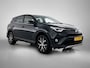 Toyota RAV4 2.5 Hybrid AWD Style | 1.650 KG Trekgewicht | Trekhaak | Stoelverwarming | Elektrische Stoel | Onderweg-naar-dealer