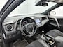Toyota RAV4 2.5 Hybrid AWD Style | 1.650 KG Trekgewicht | Trekhaak | Stoelverwarming | Elektrische Stoel | Onderweg-naar-dealer
