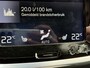 Volvo V60 Inscription 2.0 T4 190PK Automaat Leder, Elektrische Voorstoelen, Keyless, Elektrische Kofferklep, Stoelverwarming, Parkeersensoren
