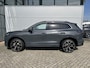 Volkswagen Tiguan 1.5 eHybrid R-Line Edition 204 PK | Trekhaak | 360 Camera | Stoelverwarming | Apple Carplay draadloos | Stuurverwarming | Navigatie | IQ Lights | Android Auto draadloos | 21" Lichtmetalen velgen | Achterklep elektrisch | Panorama dak |