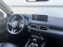 Mazda CX-5 2.0 e-SkyActiv-G M Hybrid 165pk Exclusive-Line | Trekhaak | Leer | 360 camera