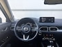 Mazda CX-5 2.0 e-SkyActiv-G M Hybrid 165pk Exclusive-Line | Trekhaak | Leer | 360 camera