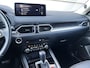 Mazda CX-5 2.0 e-SkyActiv-G M Hybrid 165pk Exclusive-Line | Trekhaak | Leer | 360 camera