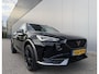 CUPRA Formentor 1.5 TSI 150PK automaat LED | Full Link | 19''