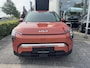 Kia EV3 Plus 81.4 kWh , Snel Leverbaar!, Inclusief 3000 Euro Inruilpremie, Complete Uitvoering!, Voorraadkorting!