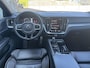 Volvo V60 2.0 T6 Recharge AWD R-Design | Long Range | Adaptieve Cruise Control | Stoel + Stuurverwarming | Harman Kardon Audio | Getint Glas | 19 inch | Parkeercamera |