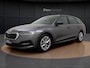 Skoda Octavia Combi 1.0 e-TSI Edition | Trekhaak | ACC | Elek. Achterklep | Parkeerhulp | Carplay | 17'' |