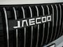 Jaecoo 7 1.5 GDI SHS-P 348PK PHEV SELECTIVE AUT. | Leer | Cruise Adaptief | 360 camera | El.voorstoelen